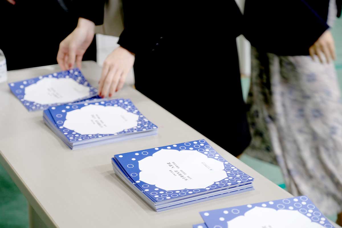 Entrance Ceremony (Suginami Campus)