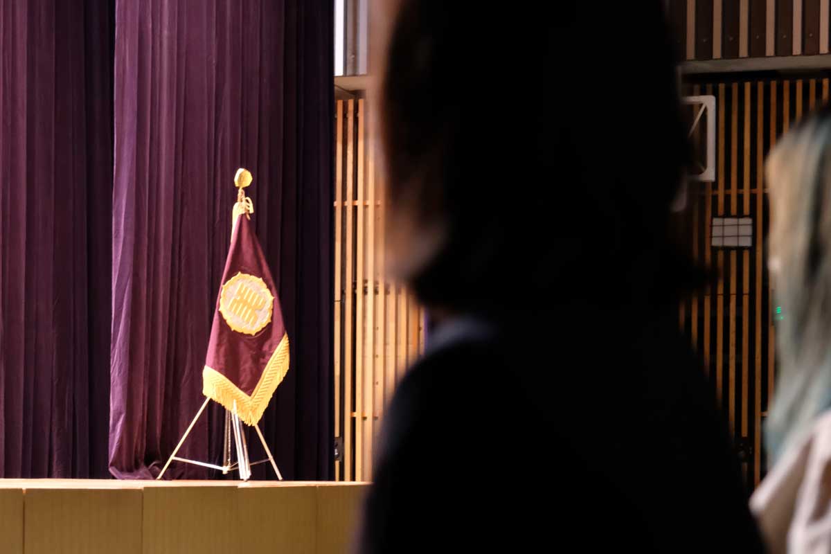 Entrance Ceremony (Suginami Campus)